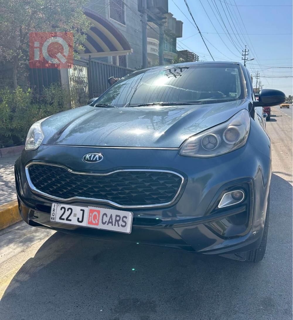 کیا سپۆرتاج